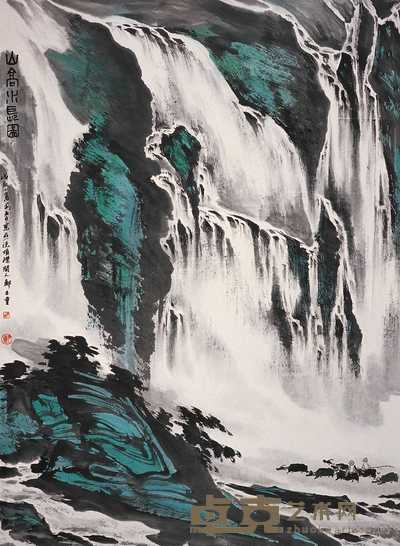 郑百重 山高水长流 镜心 89×65cm